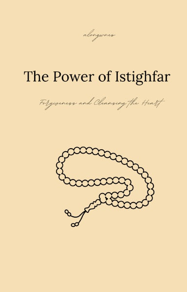 Book Cover Variant Thumbnail