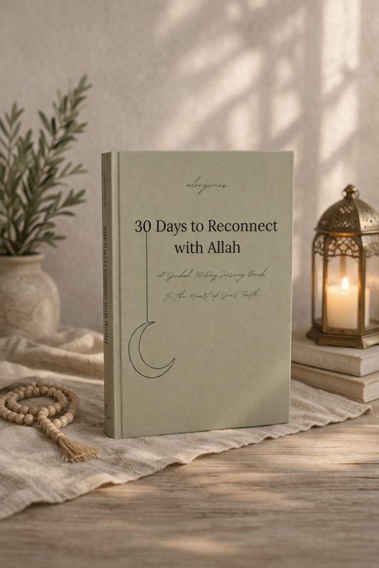 30 Days to Reconnect with Allah