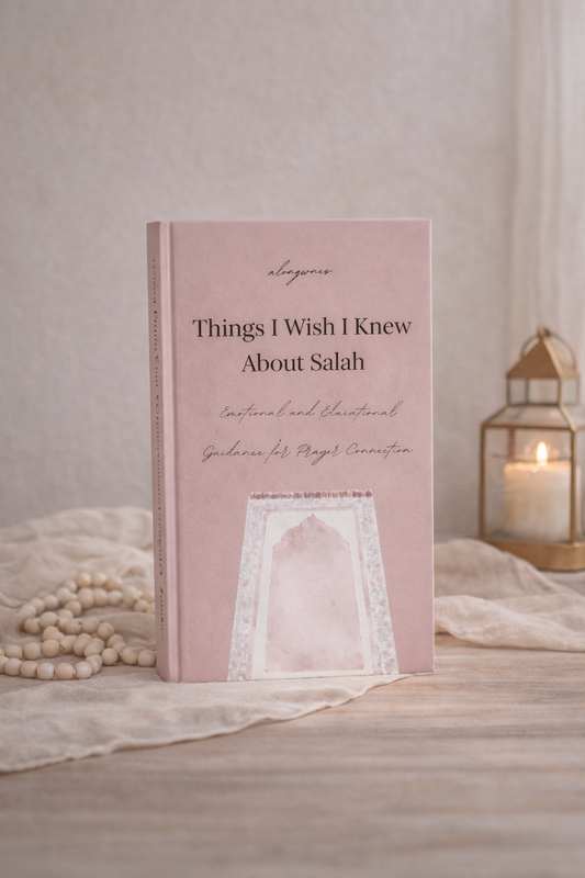 Things I Wish I Knew About Salah
