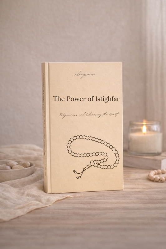 The Power of Istighfar