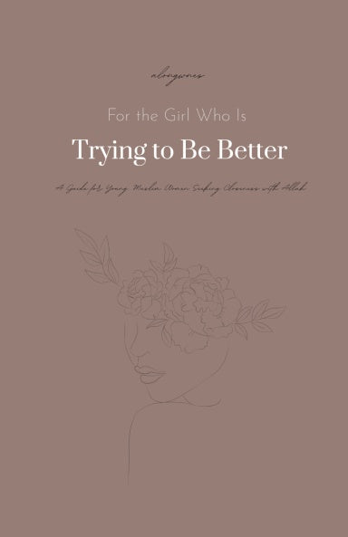 Book Cover Variant Thumbnail